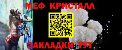 кокаин колумбия Донской