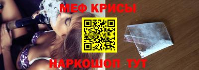 амф Дубна