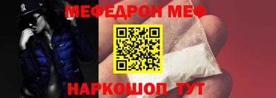 кокаин колумбия Донской