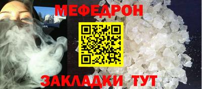 амф Дубна