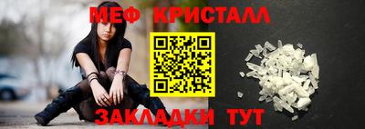 кокаин колумбия Донской