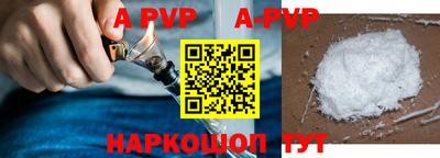 кокаин колумбия Донской
