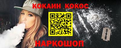 амф Дубна