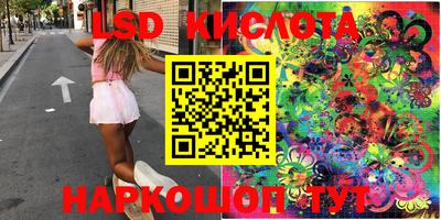 кокаин колумбия Донской