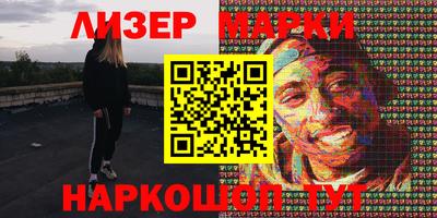кокаин колумбия Донской