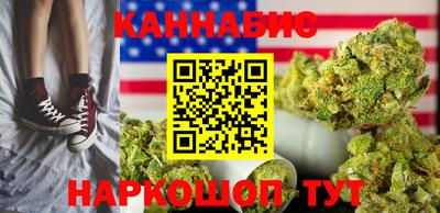 амф Дубна