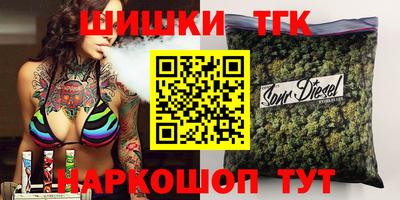 кокаин колумбия Донской