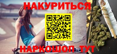 амф Дубна