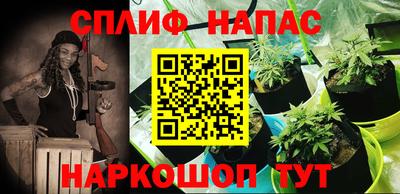 кокаин колумбия Донской