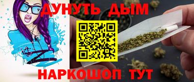 кокаин колумбия Донской