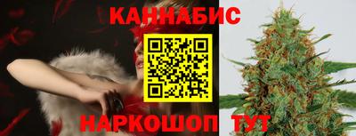 амф Дубна