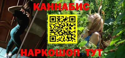кокаин колумбия Донской