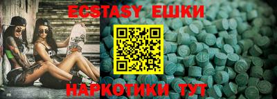кокаин колумбия Донской