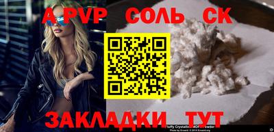 кокаин колумбия Донской