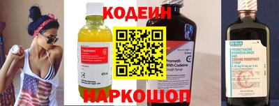 кокаин колумбия Донской