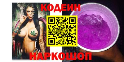 амф Дубна