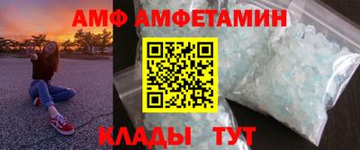кокаин колумбия Донской