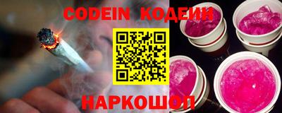 амф Дубна