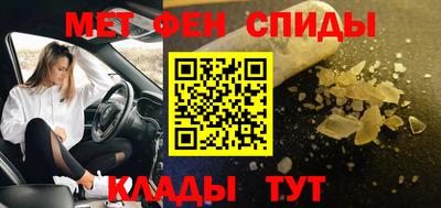амф Дубна