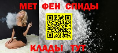марихуана Донецк
