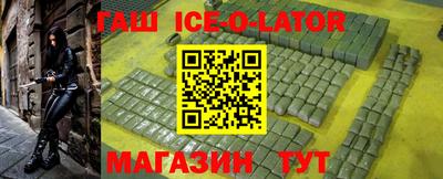 амф Дубна