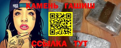 амф Дубна