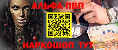 кокаин колумбия Донской