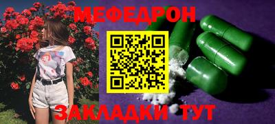 амф Дубна