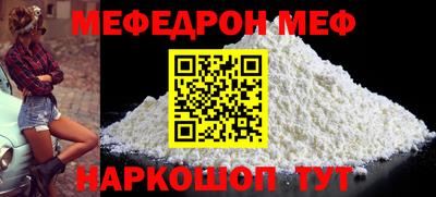 марихуана Донецк
