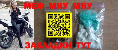 марихуана Донецк