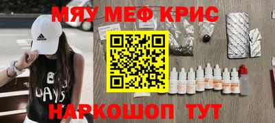 марихуана Донецк